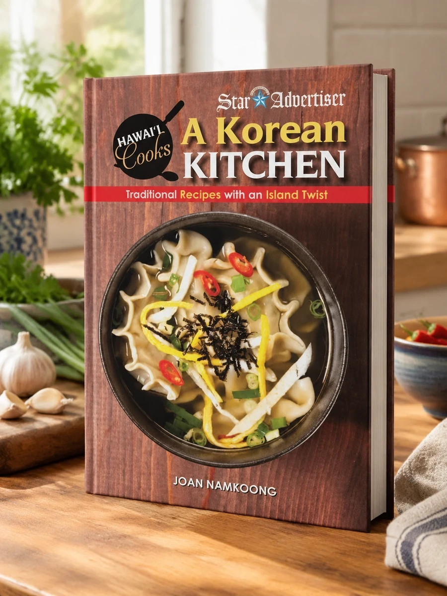 A Korean Kitchen: Traditional Recipes with an Island Twist