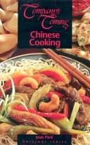 Chinese Cooking by Pare, Jean