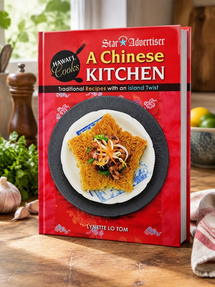 Chinese Kitchen: Traditional Recipes with an Island Twist