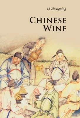 Chinese Wine