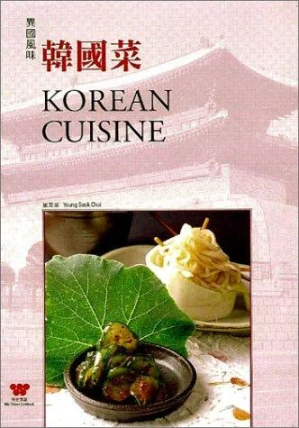 Korean Cuisine