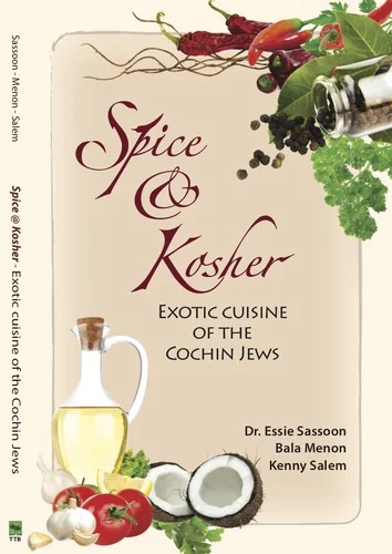 Spice & Kosher - Exotic Cuisine of the Cochin Jews by Sassoon, Essie
