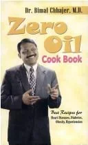 Zero Oil Cook Book by Chhajer, Bimal